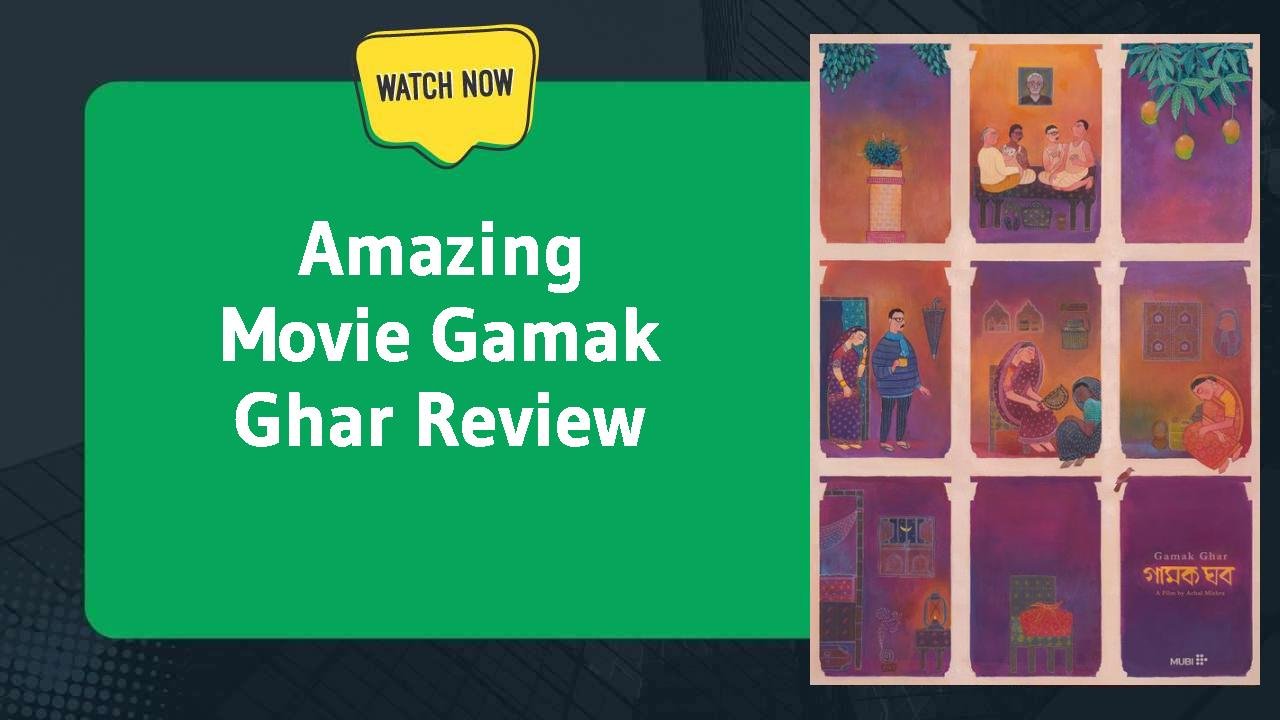 Gamak Ghar