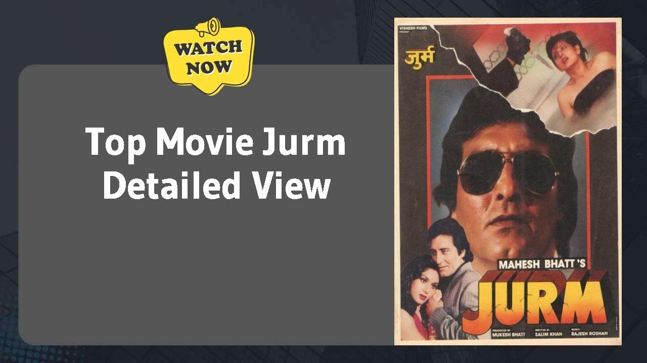 Jurm