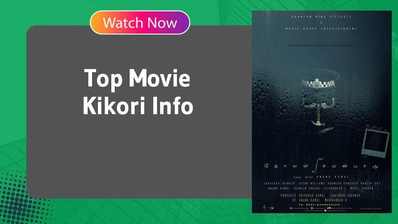 Kikori