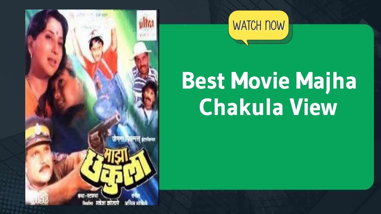 Majha Chakula