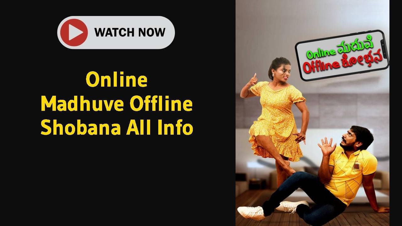 Online Madhuve Offline Shobana