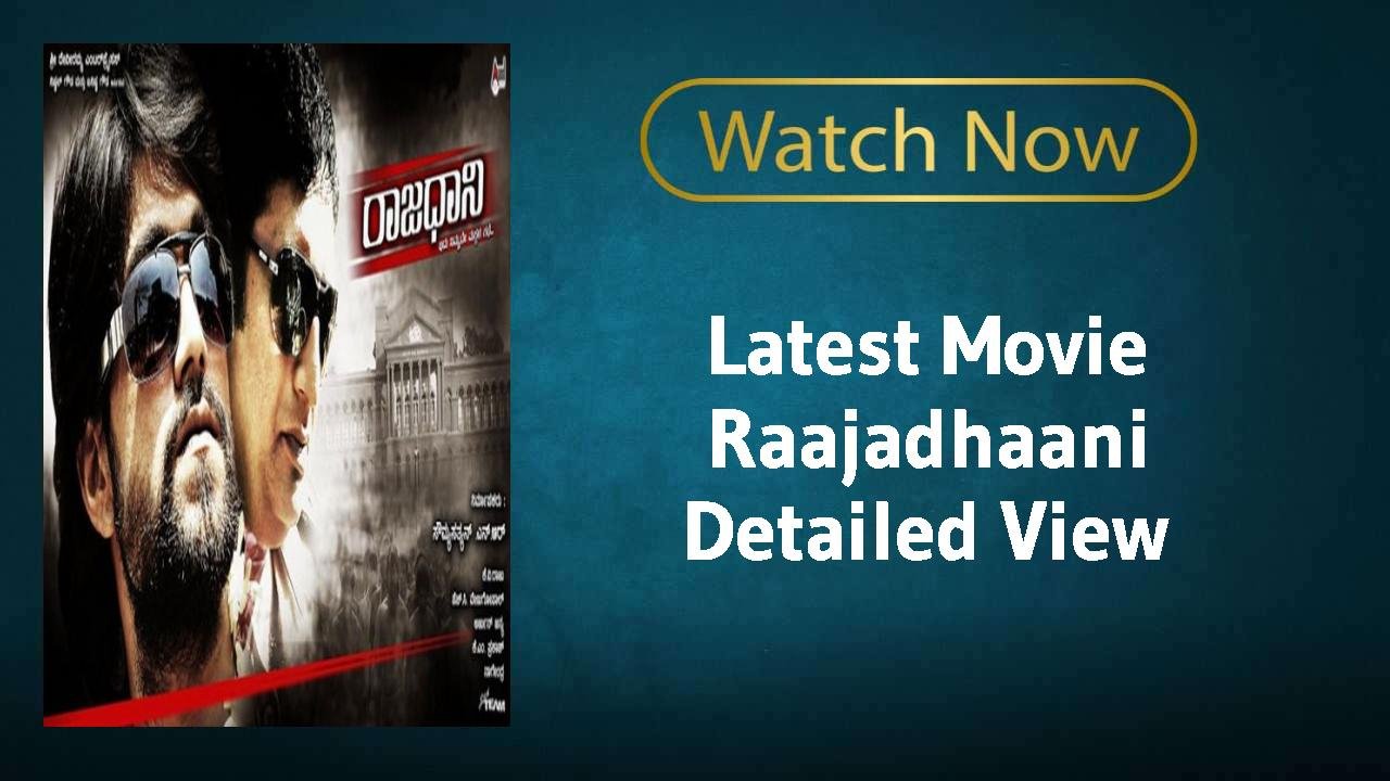Raajadhaani