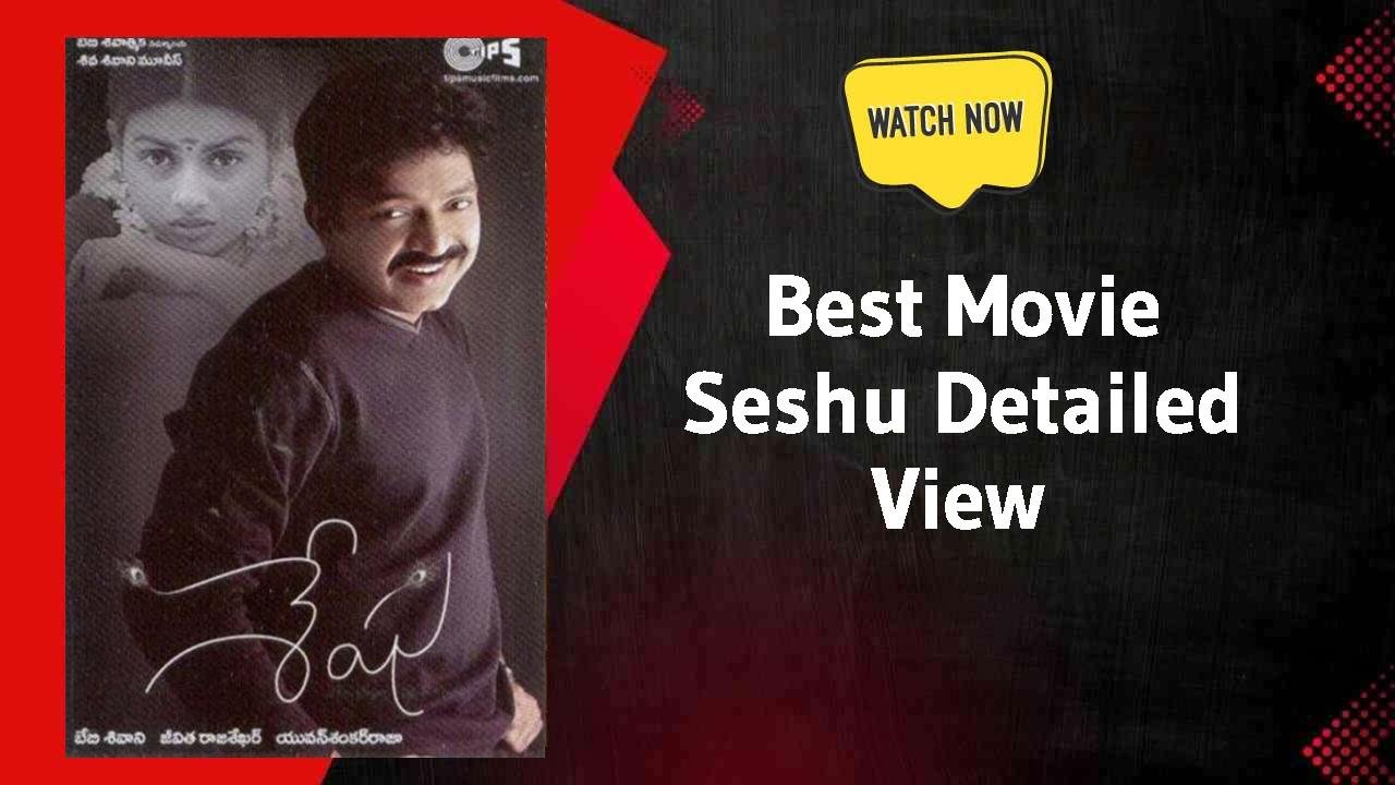 Seshu